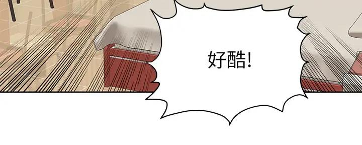 第27话25