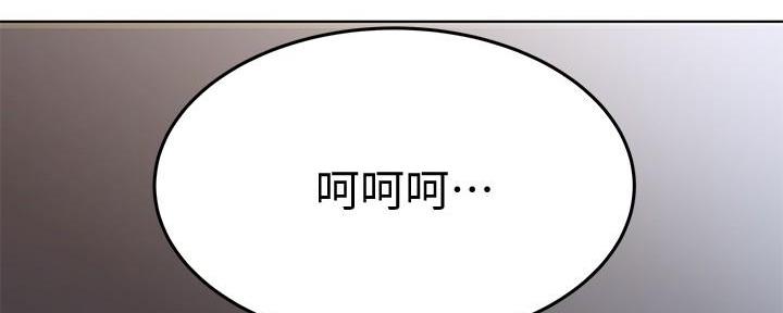 第9话202