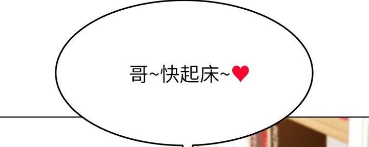 第1话115