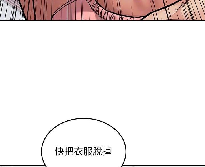 第112话16