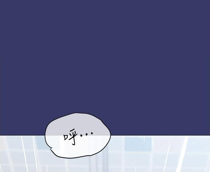 第69话45