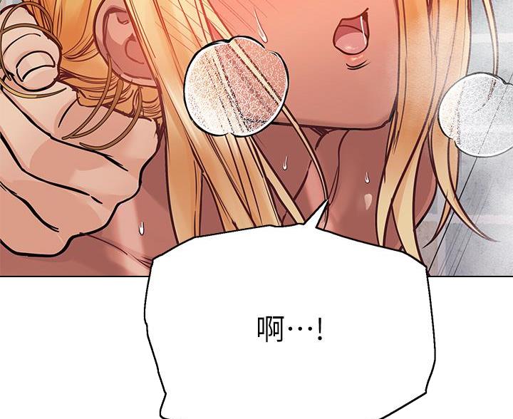第117话31