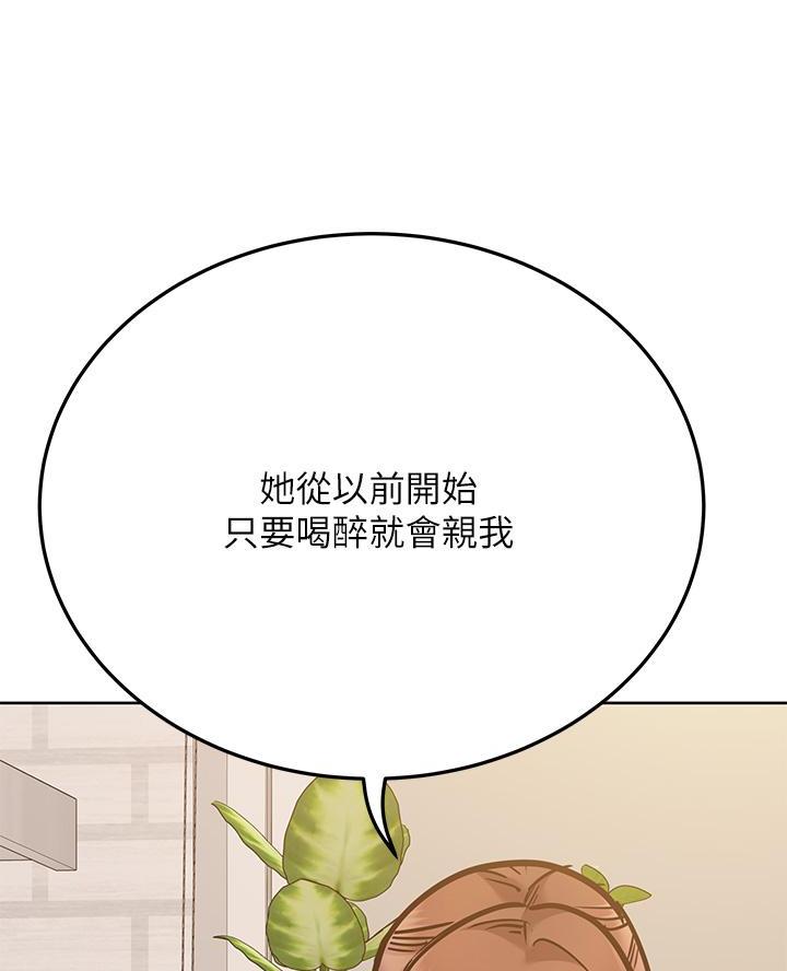第89话31