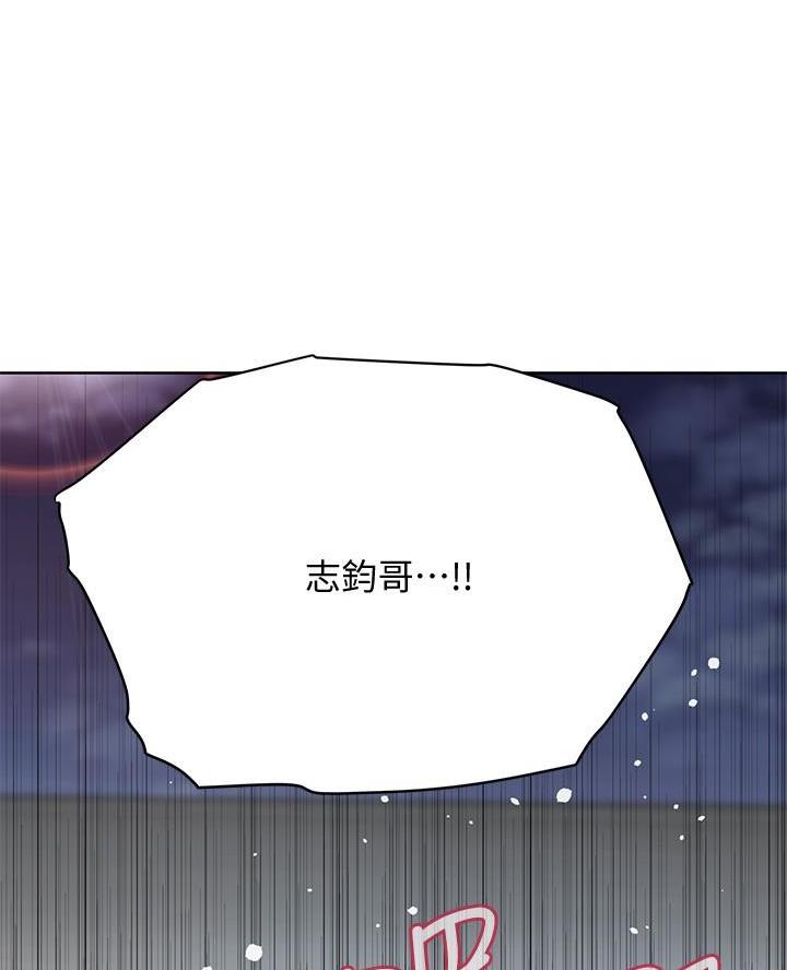 第81话35