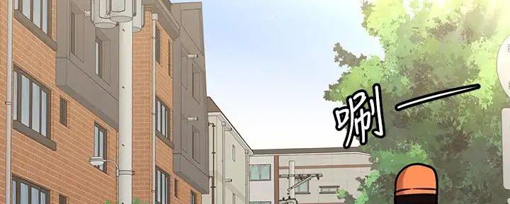 第52话23