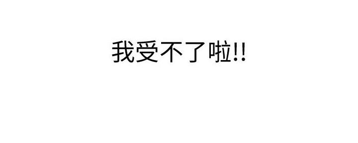 第28话25