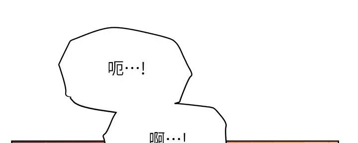 第41话13