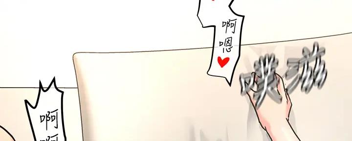 第31话84