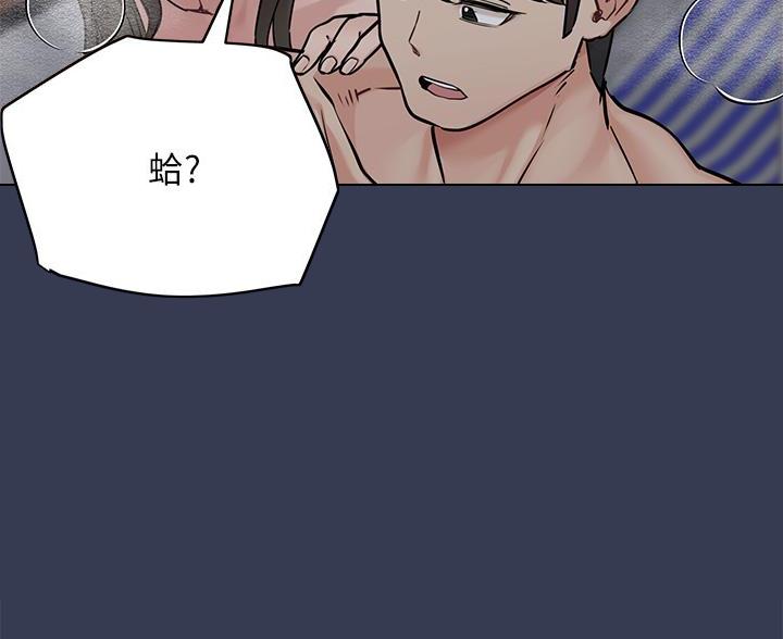 第109话47