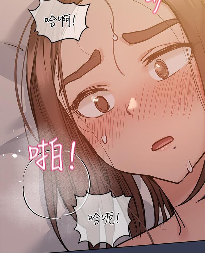 第105话45