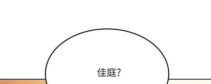 第51话75
