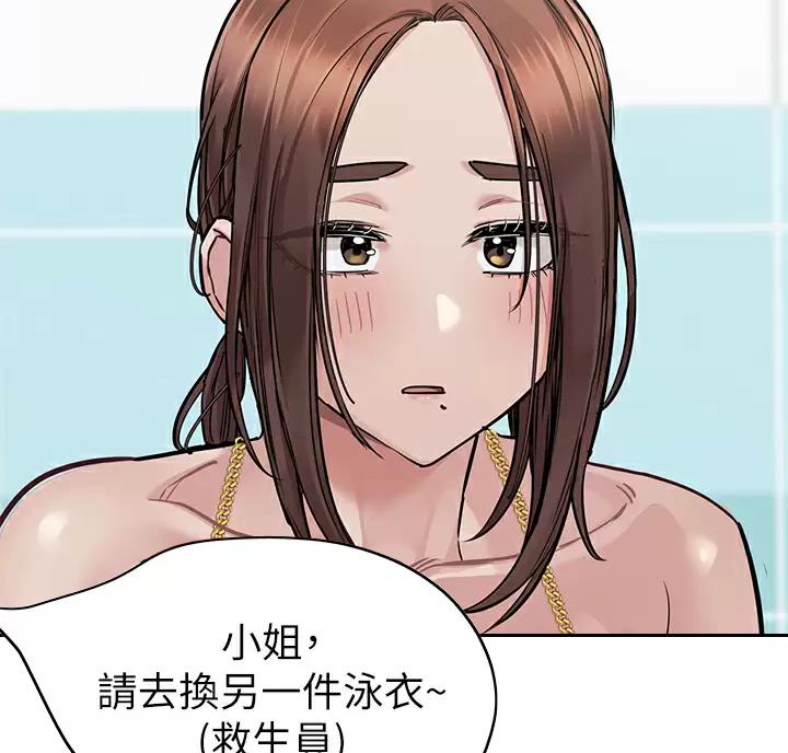 第120话40