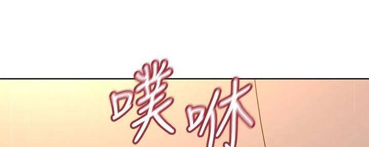 第32话117
