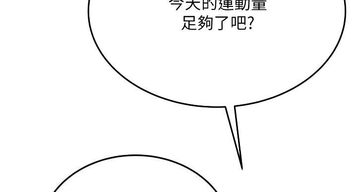 第64话64
