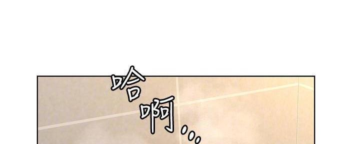 第24话23