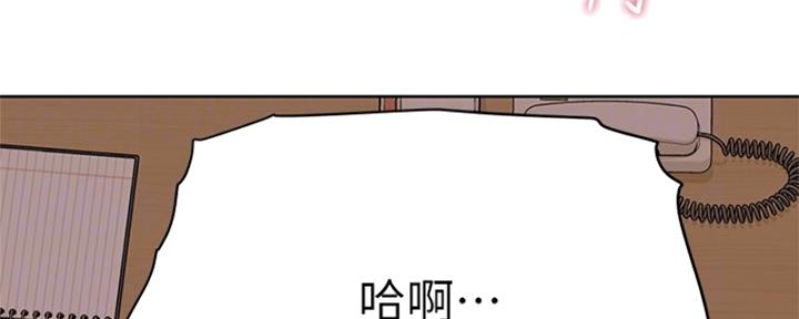 第54话77