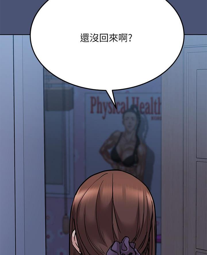 第91话30
