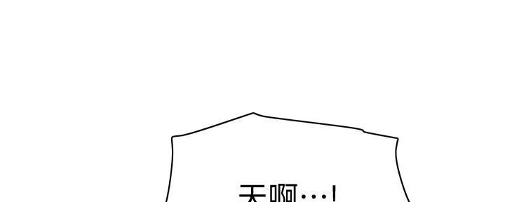 第11话68