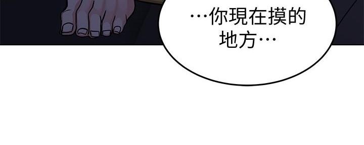 第9话164