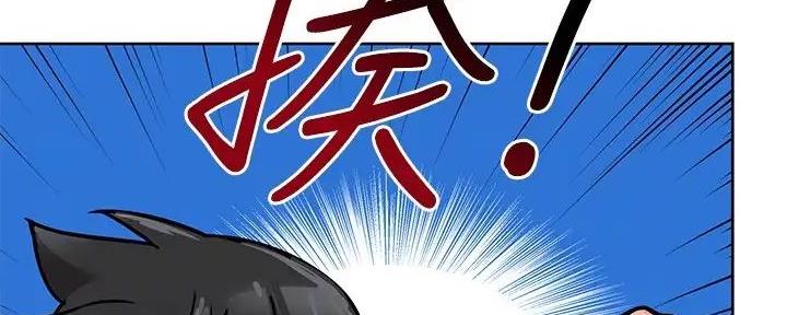 第44话157
