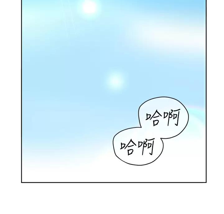 第123话5