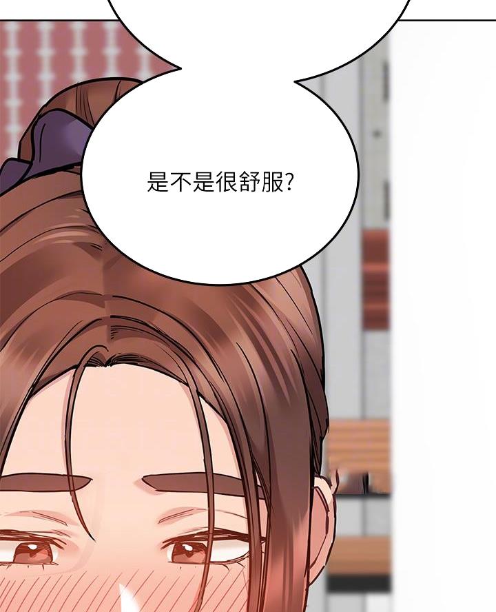 第102话33