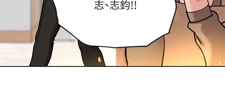 第57话51