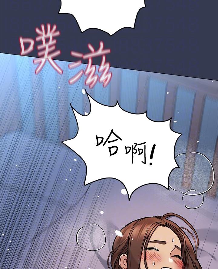 第96话25