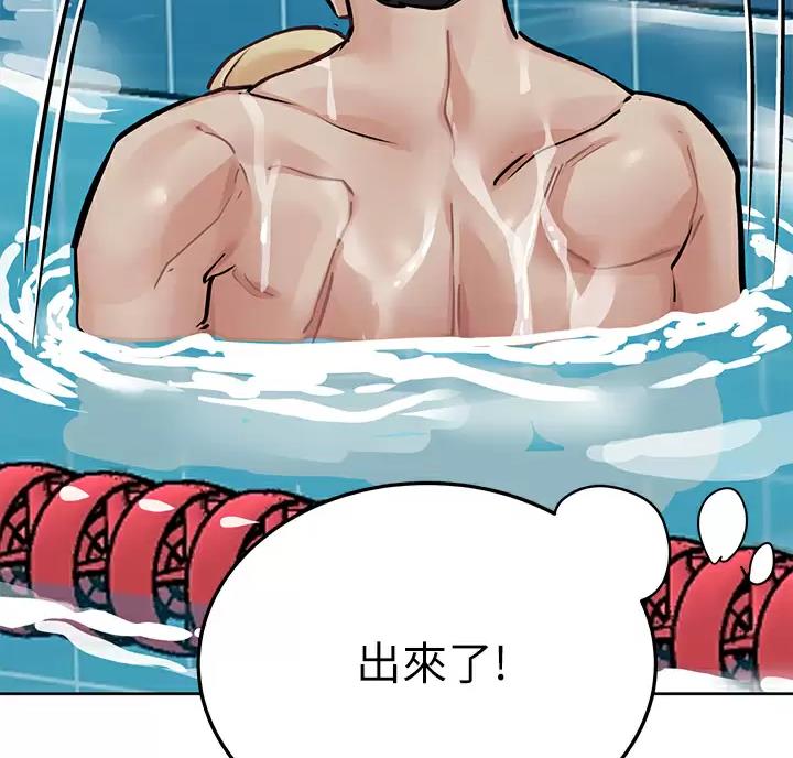 第120话33