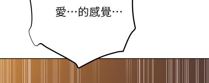 第12话17