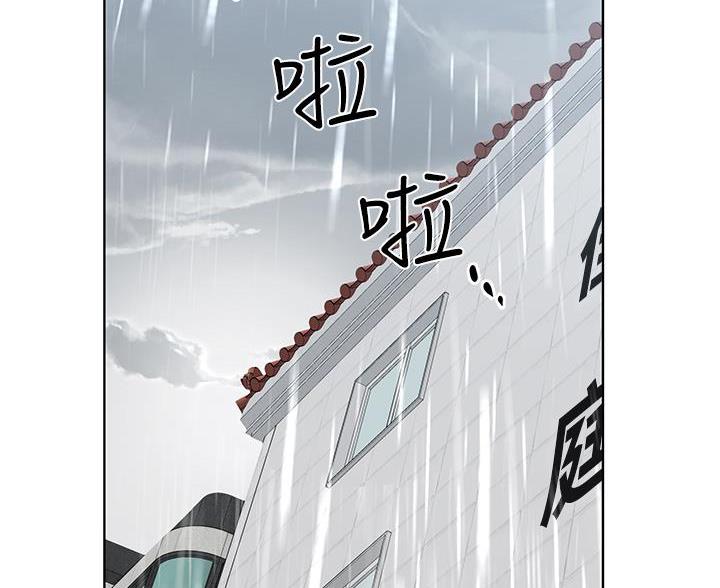 第111话1