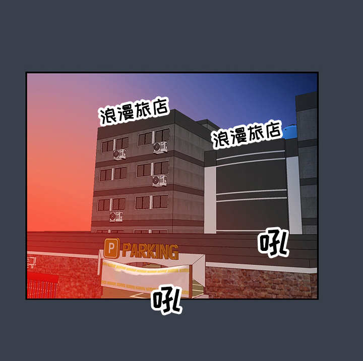 第22章：白痴0