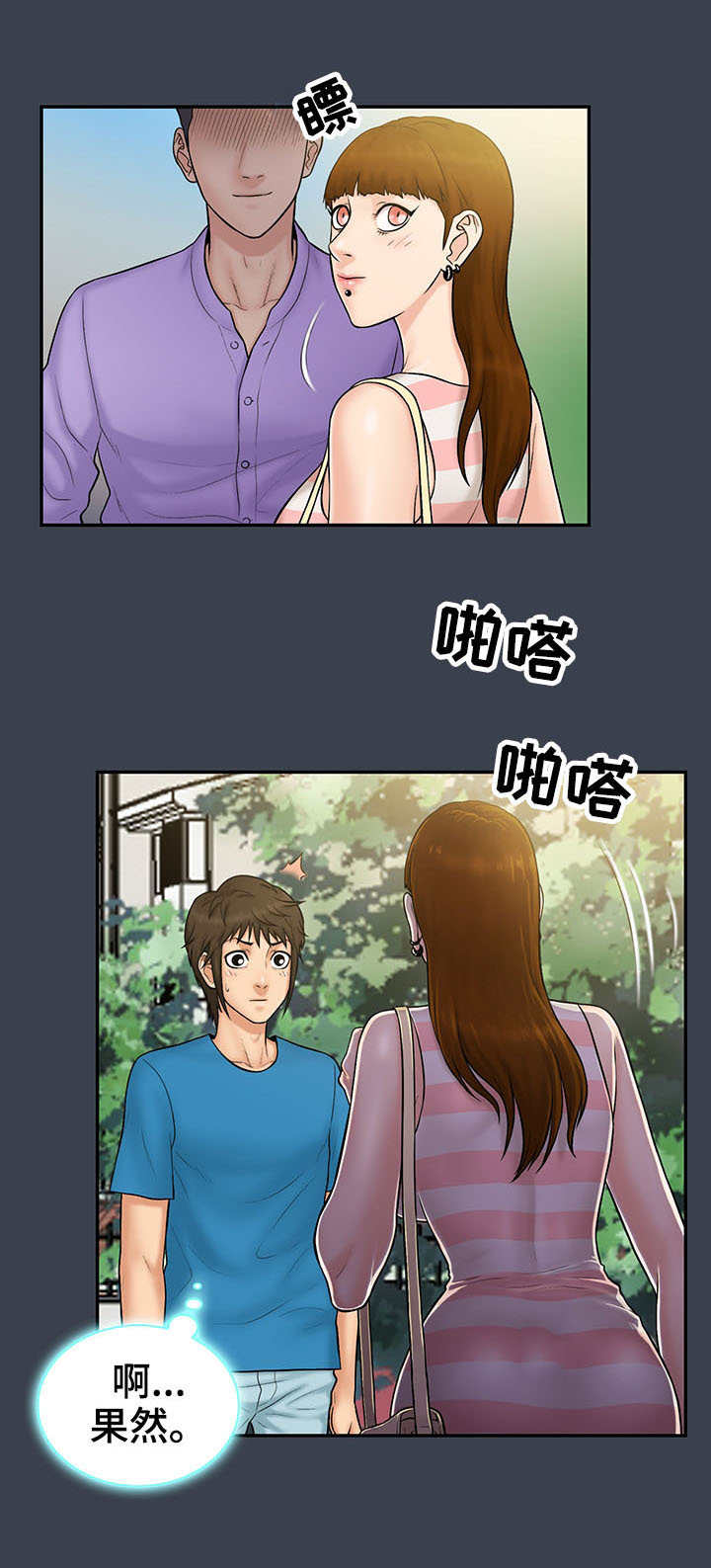 第13章：提示0