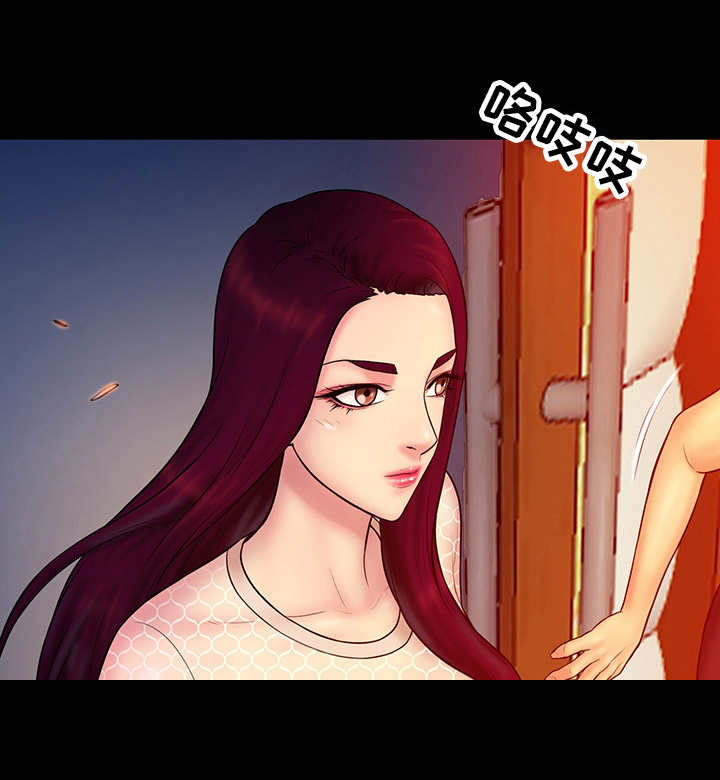 第24章：猎人0