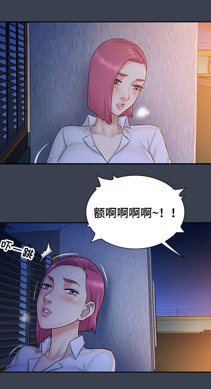 第22章：白痴7