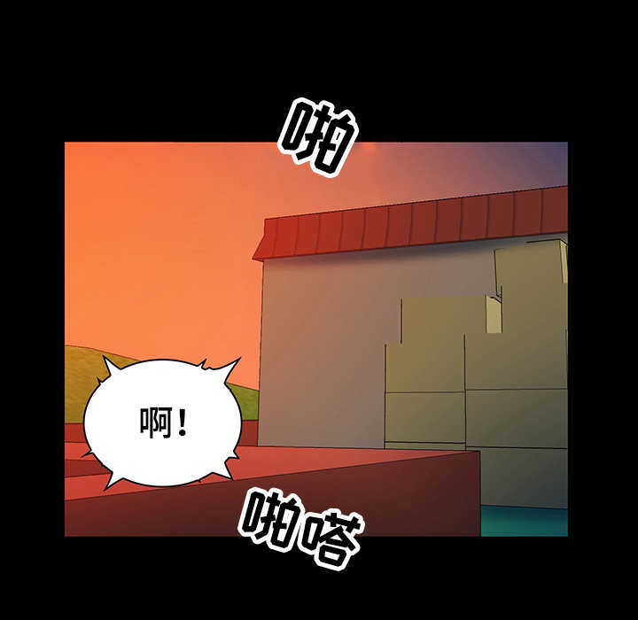 第24章：猎人9