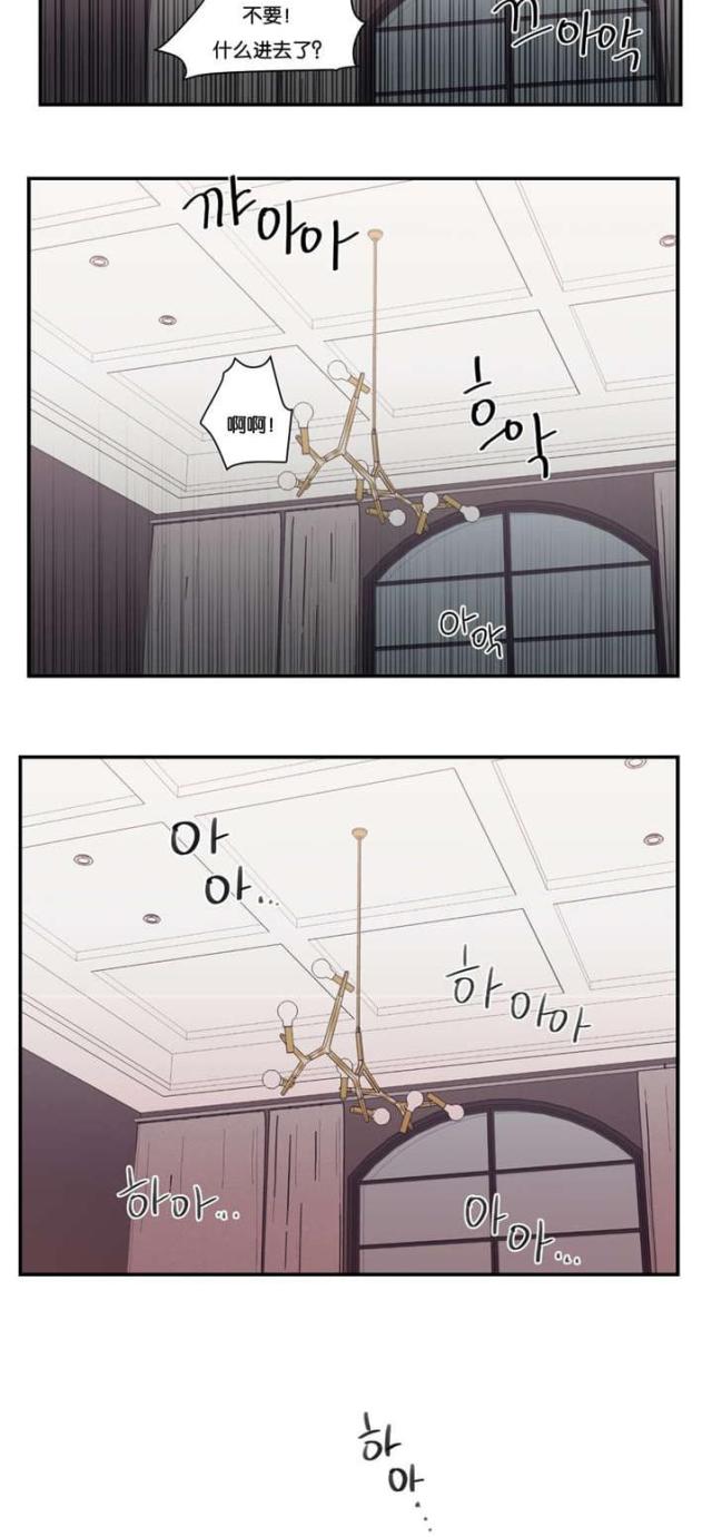 第35话22