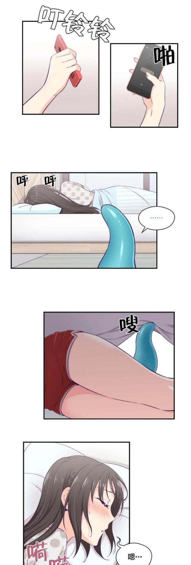 第16话13