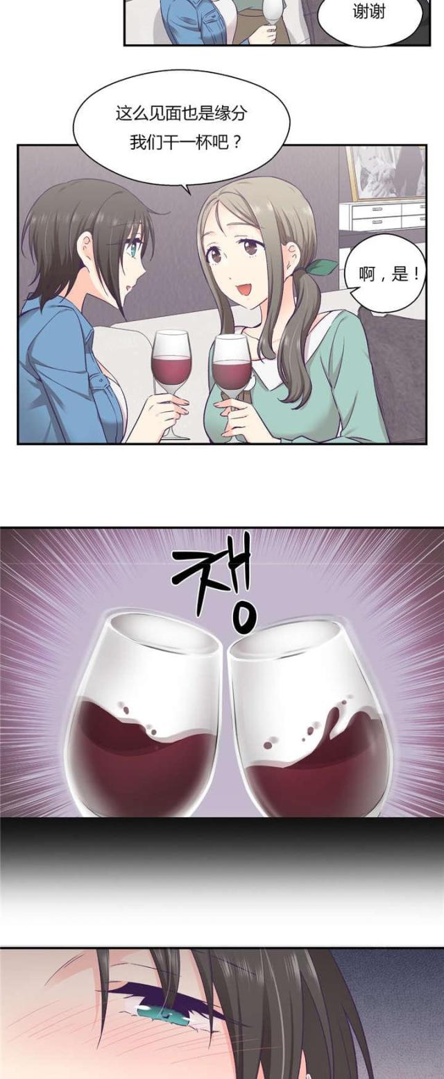 第39话18
