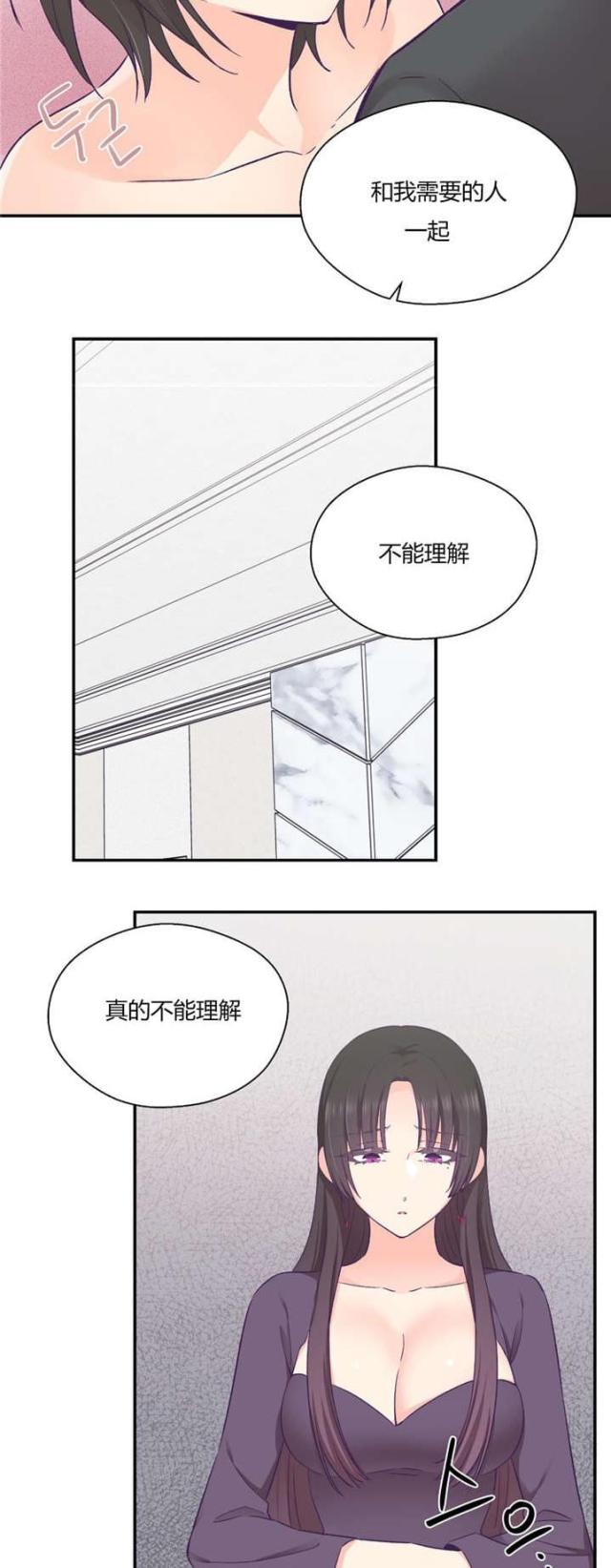 第40话22