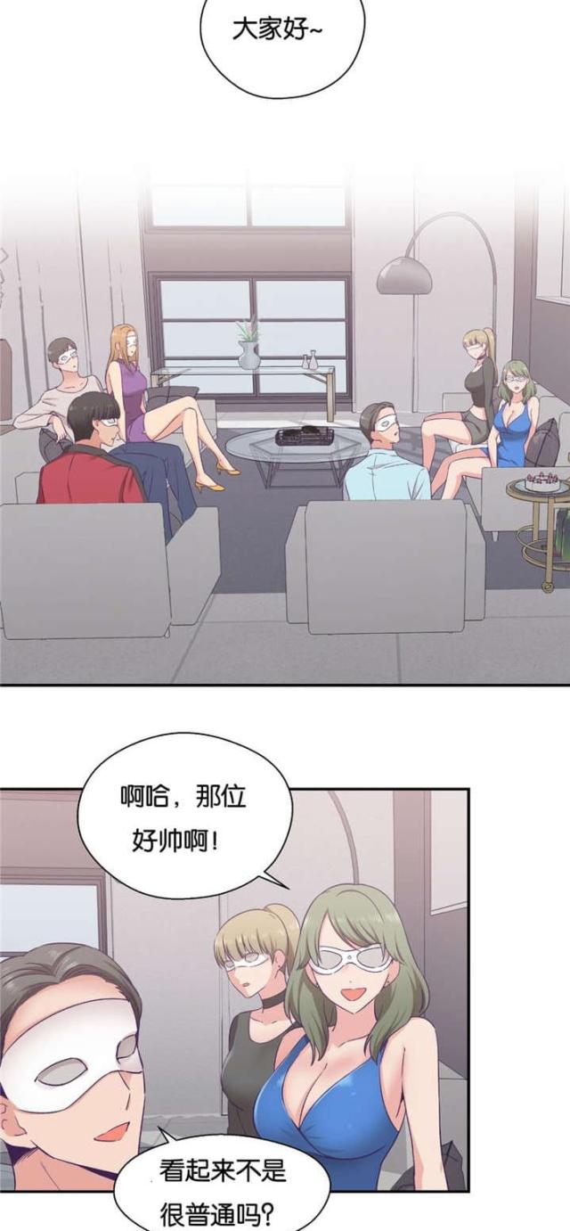第35话15