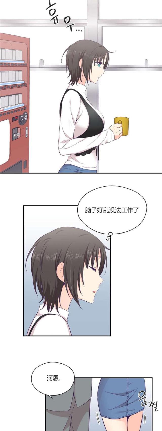 第34话0
