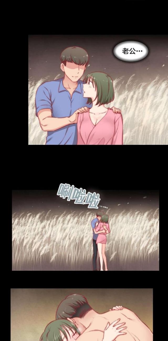 第15话2