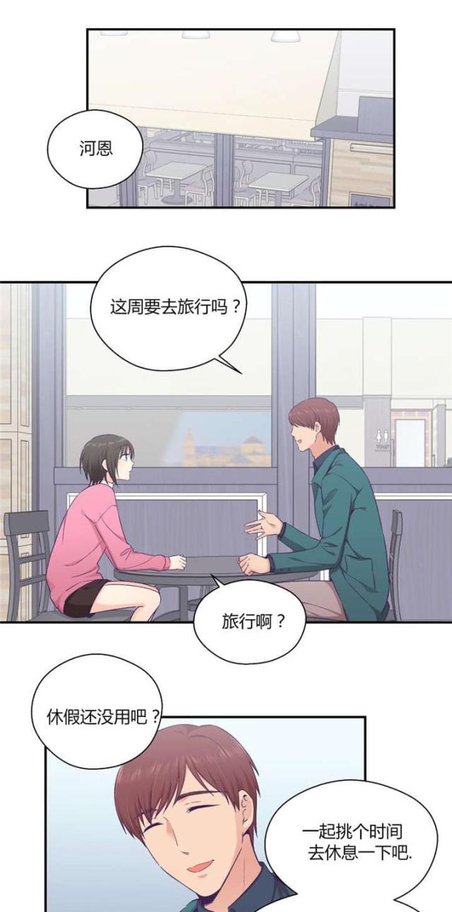 第36话0