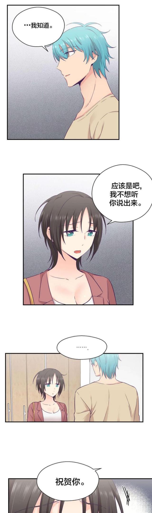第31话0