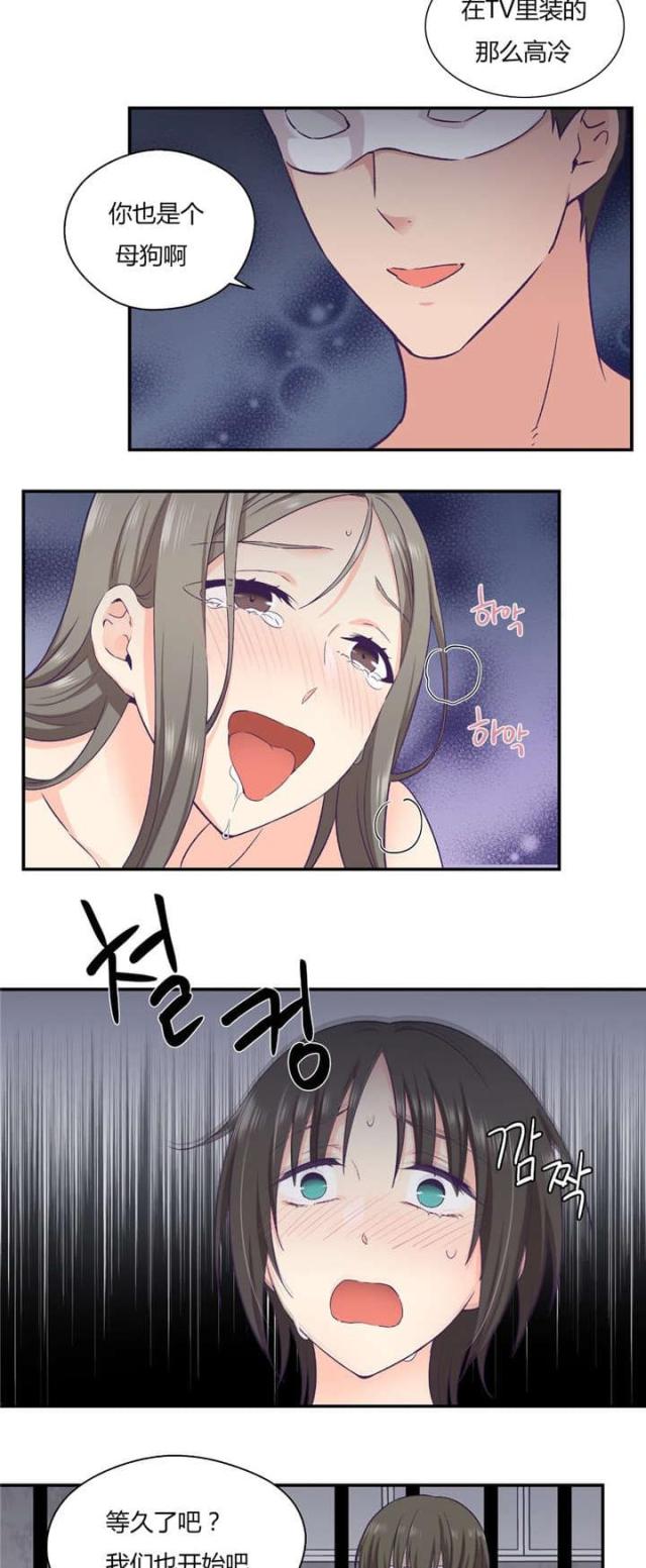 第39话21