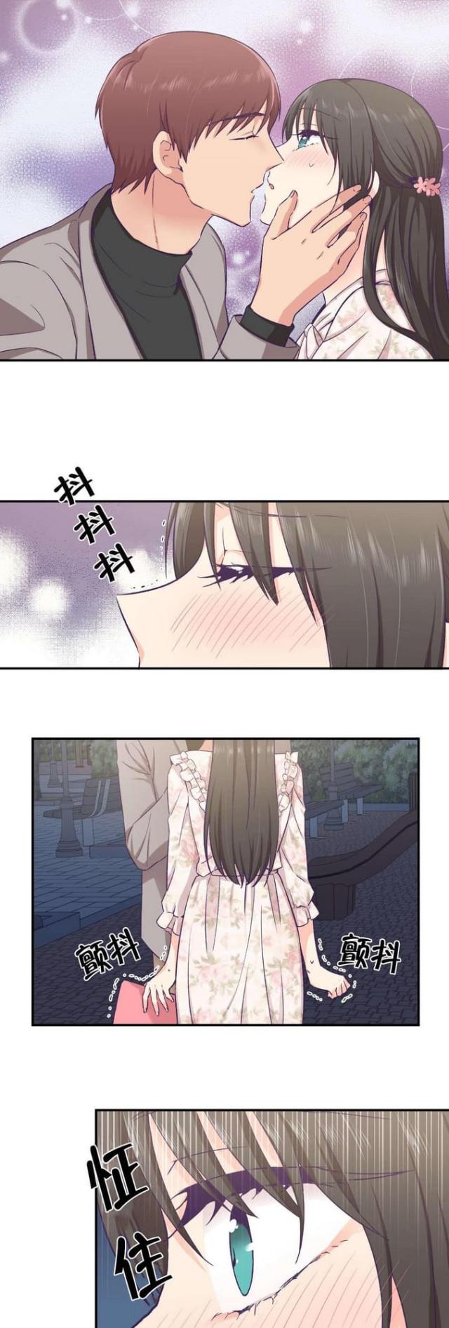 第24话13