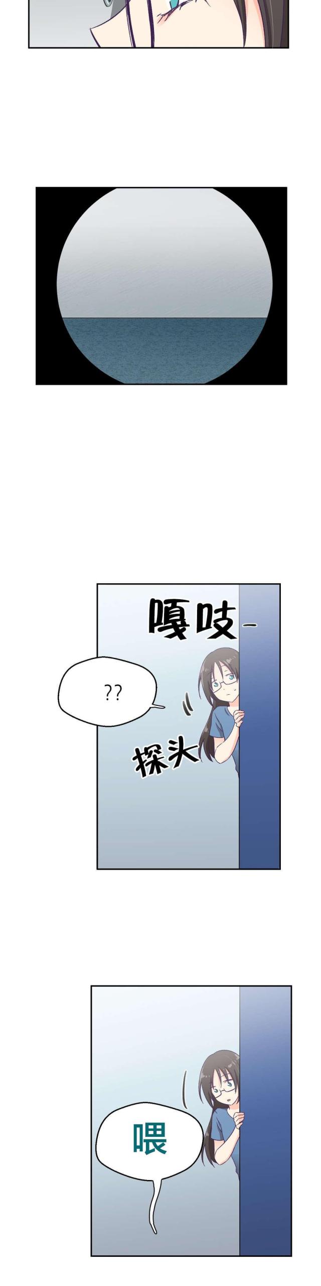 第6话4
