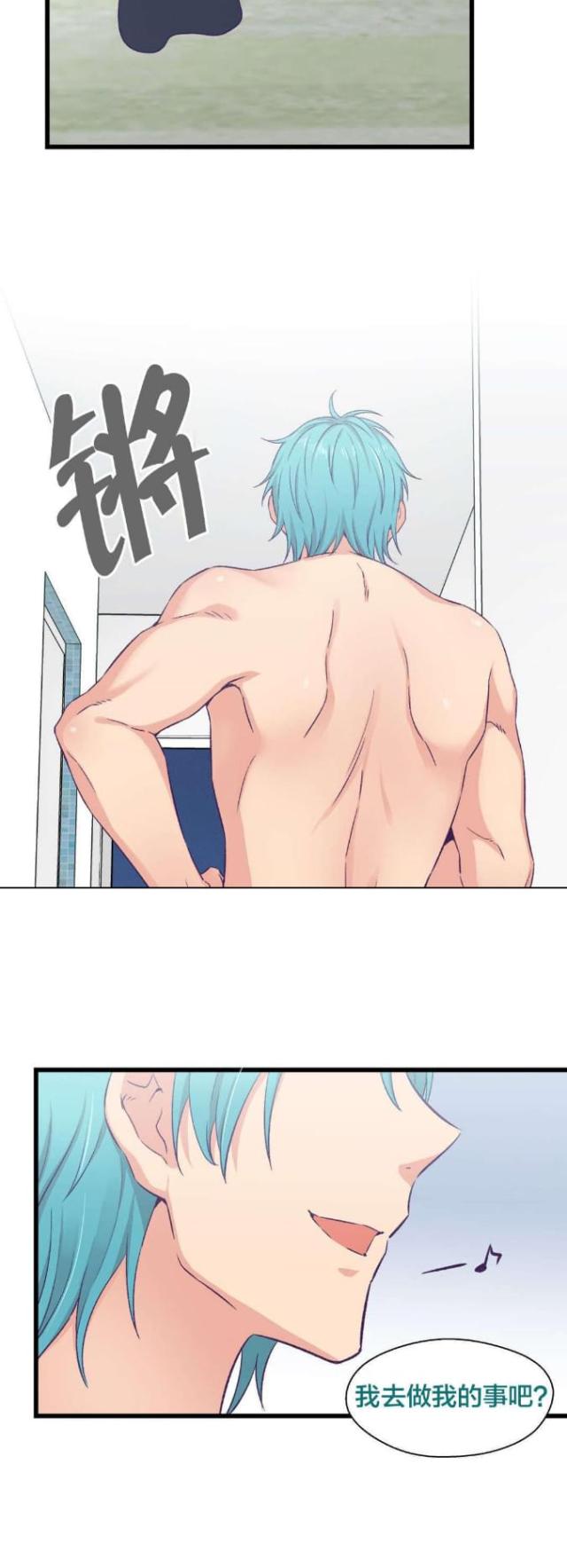 第8话11