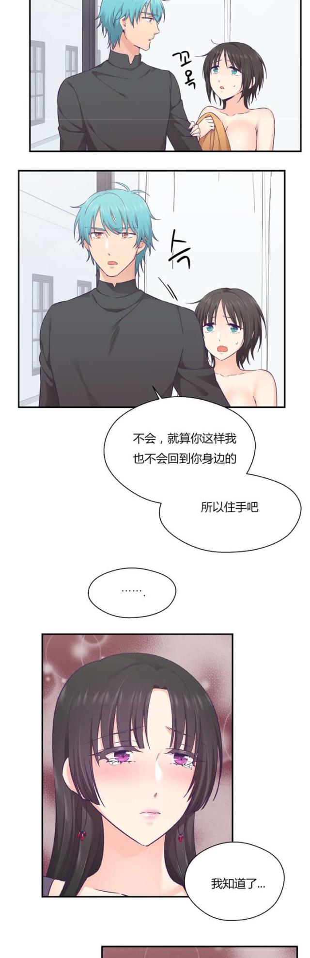 第41话1